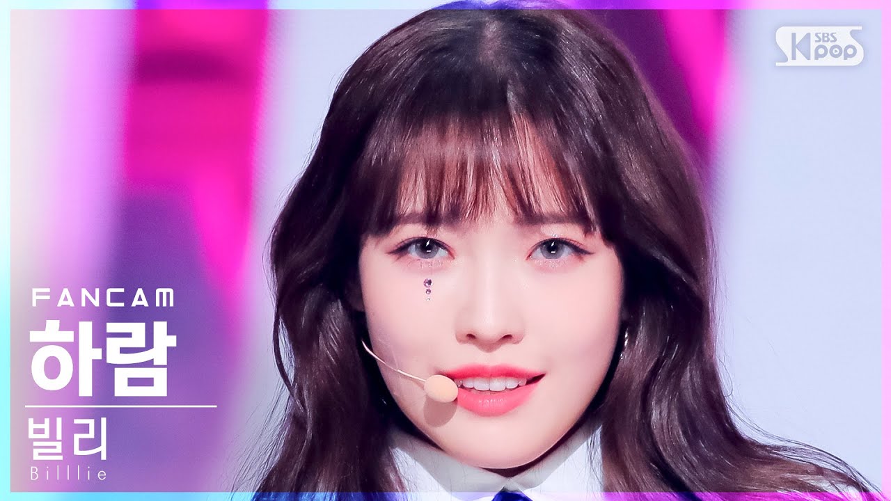 [안방1열 직캠4K] 빌리 하람 'RING X RING' (Billlie HARAM FanCam)│@SBS Inkigayo_2021.11.21.