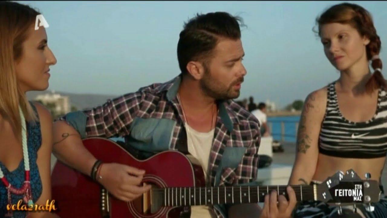 Ηλίας Βρεττός - Μόνο μαζί σου @ Στη Γειτονιά Μας