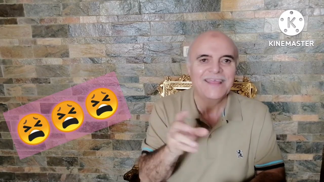 النضج النفسي في العلاقة الزوجية(٦) الزوج الطفولي النفسي.