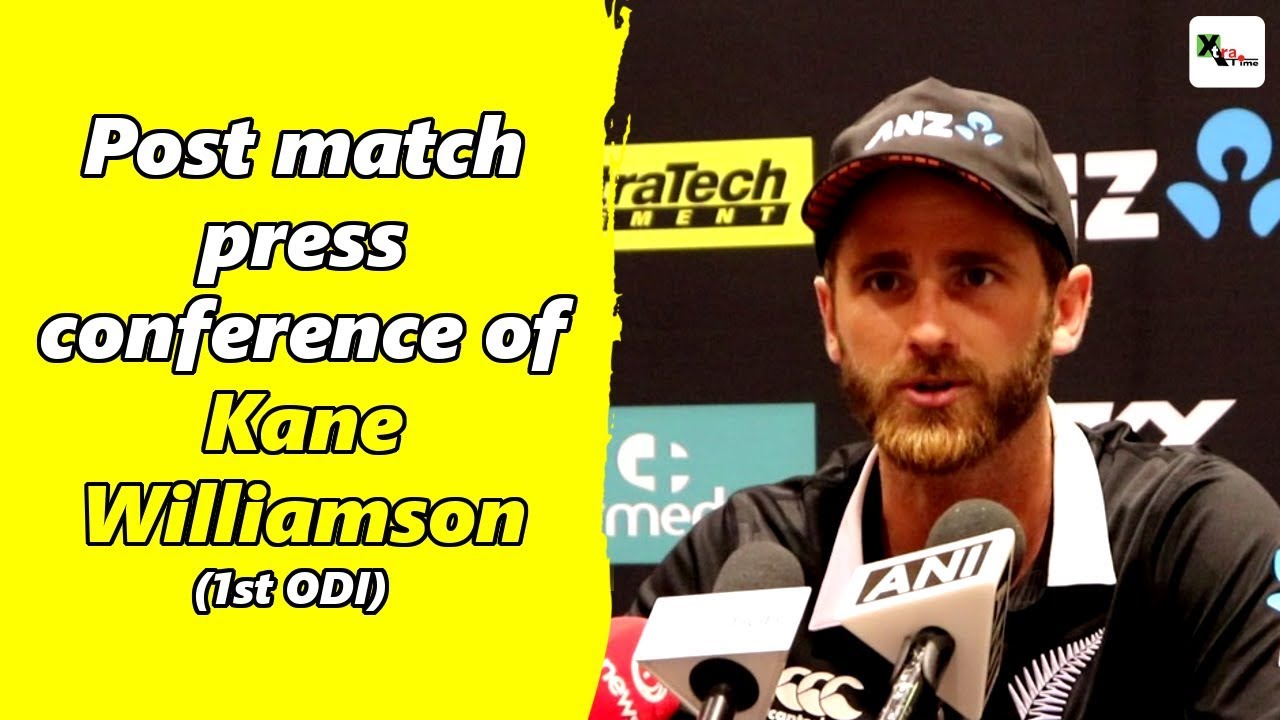 Watch: Kane Williamson's post first ODI press conference | New Zealand vs India
