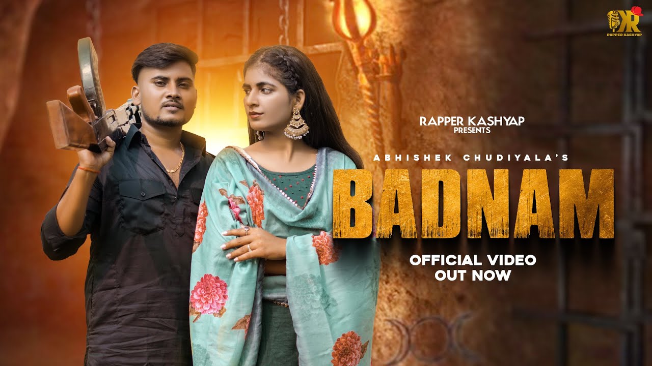 Badnam || Official Video || Rapper Kashyap || New Gangster Song 2022 || Gautam Kashyap ||