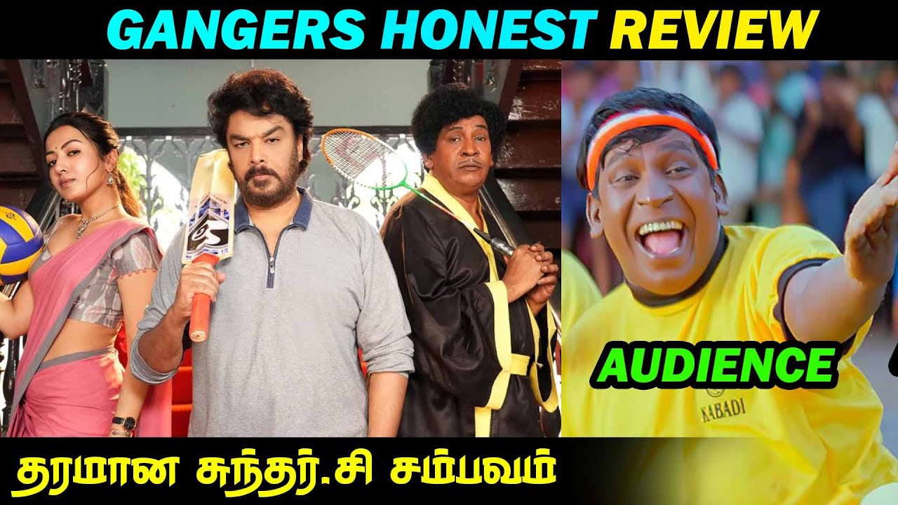 Gangers Genuine Review | The OG Combo Is Back | Sundar C | Vadivelu | Dude Aswin