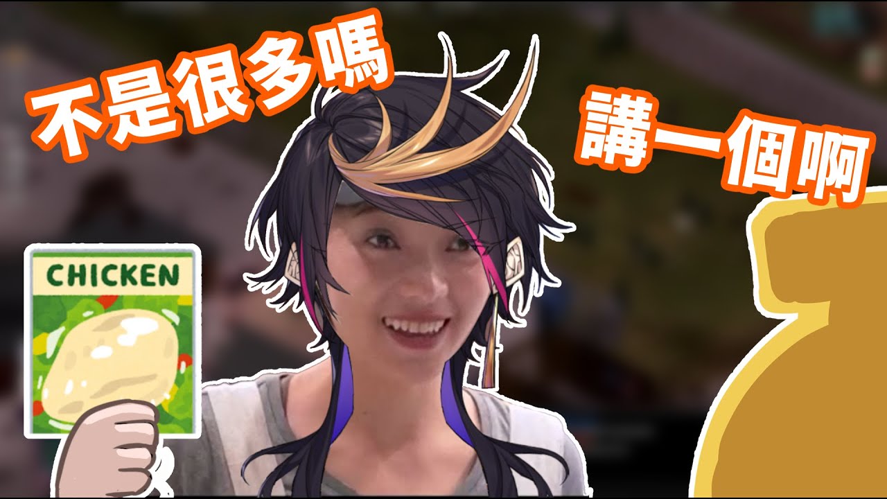 【彩虹社EN中字】今天撿到槍的Shu 😎🔫【 ShuYamino | Nijisanji EN】（請開啟CC字幕）