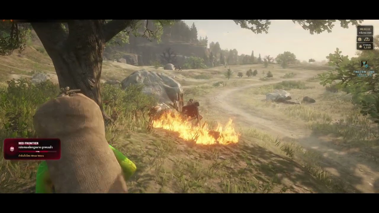 𝘿𝙊𝙒𝙉𝙏𝙊𝙒𝙉