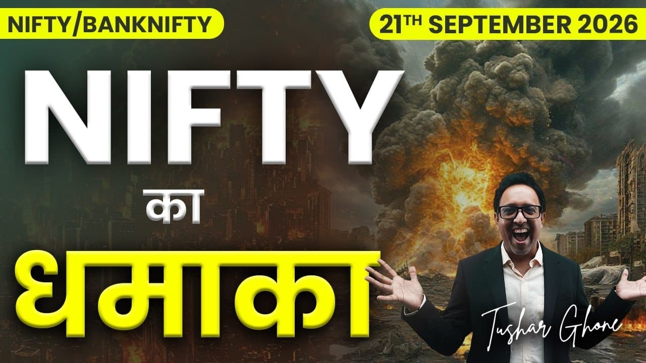 Nifty Prediction & Bank Nifty Analysis for Monday| 21st September 2026 | nifty Tomorrow