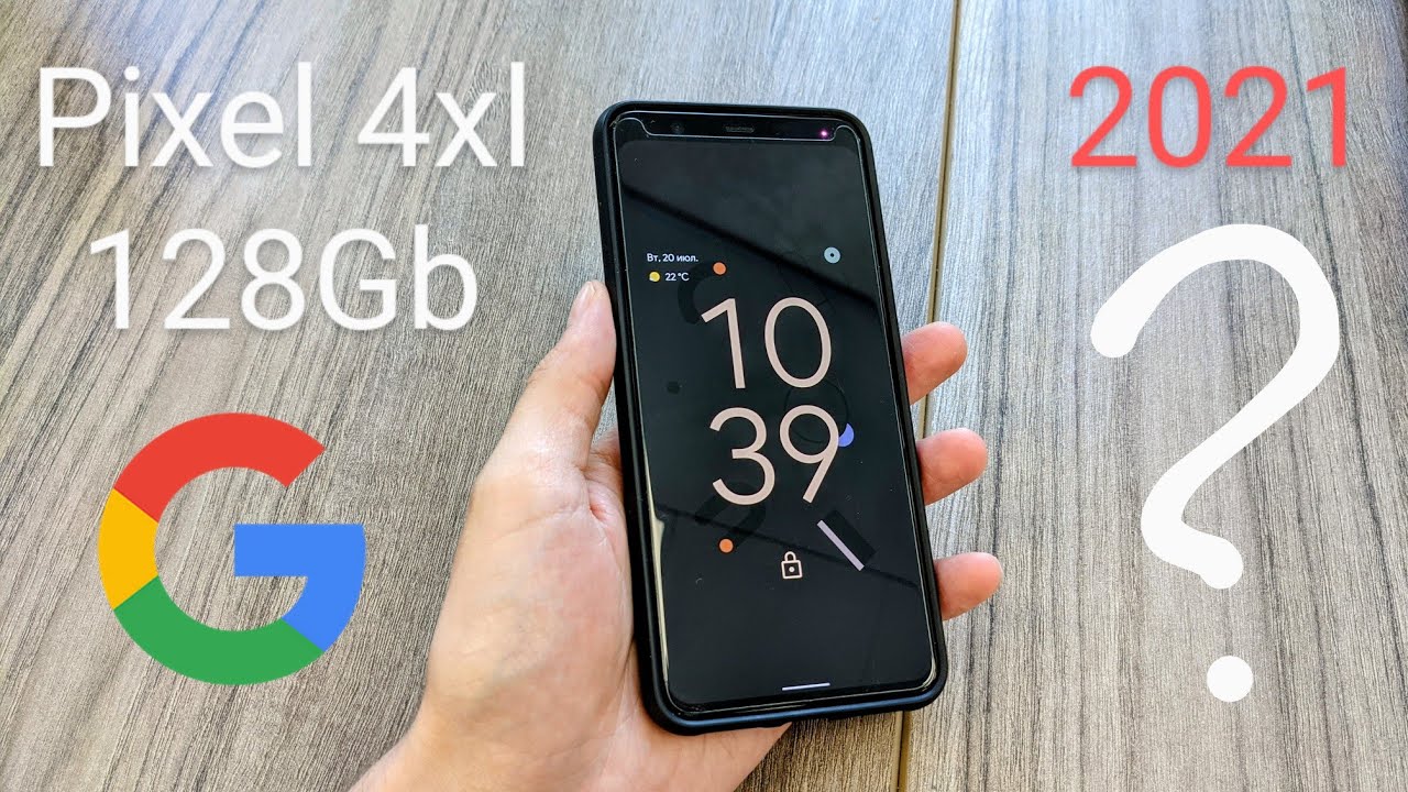 Pixel 4xl - снова мой основной смартфон! Опыт использования, плюсы и минусы