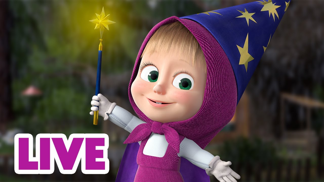 🔴 LIVE! Maşa İle Koca Ayı 🤖⚡ Büyü vs Yapay Zekâ 🪄🔮 Masha and the Bear