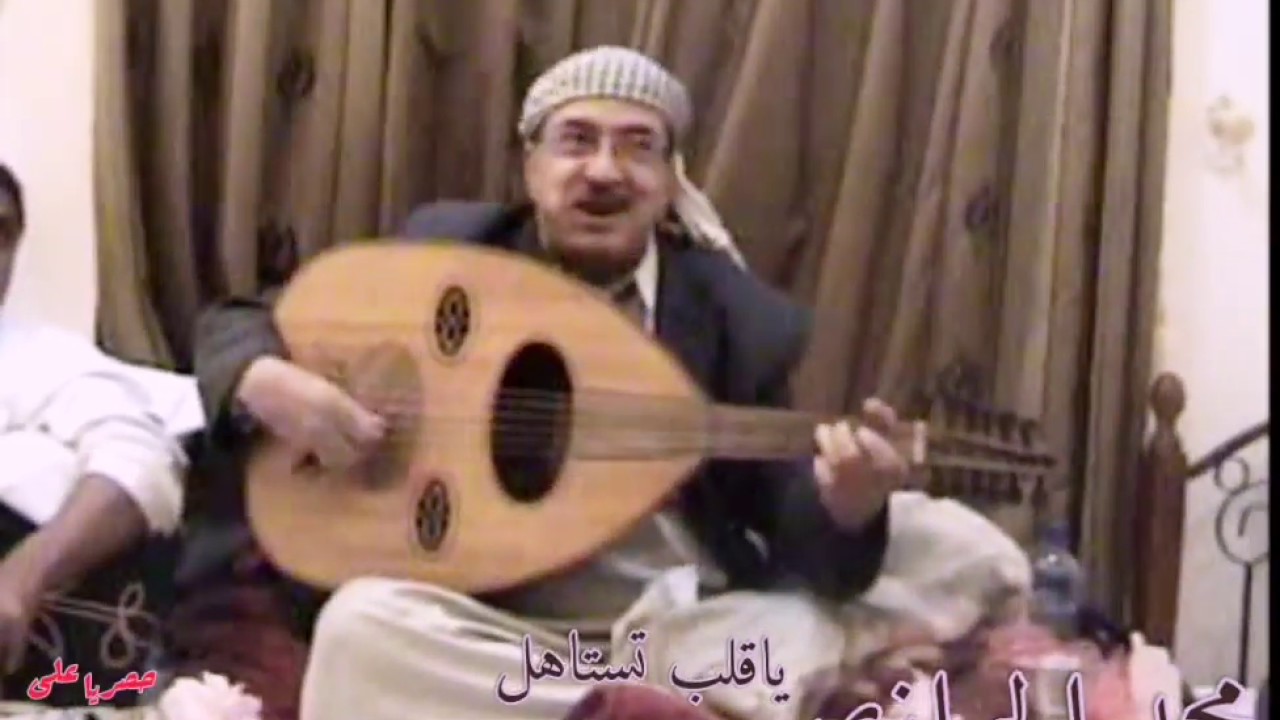 ياقلب تستاهل + ياحاكم الحب + كل ماقلت شرتاح/محمد الحرازي (جلسة)