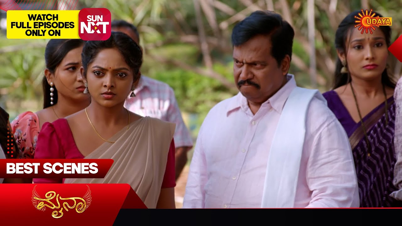 Myna - Best Scenes | 03 Jan 2026 | Kannada Serial | Udaya TV
