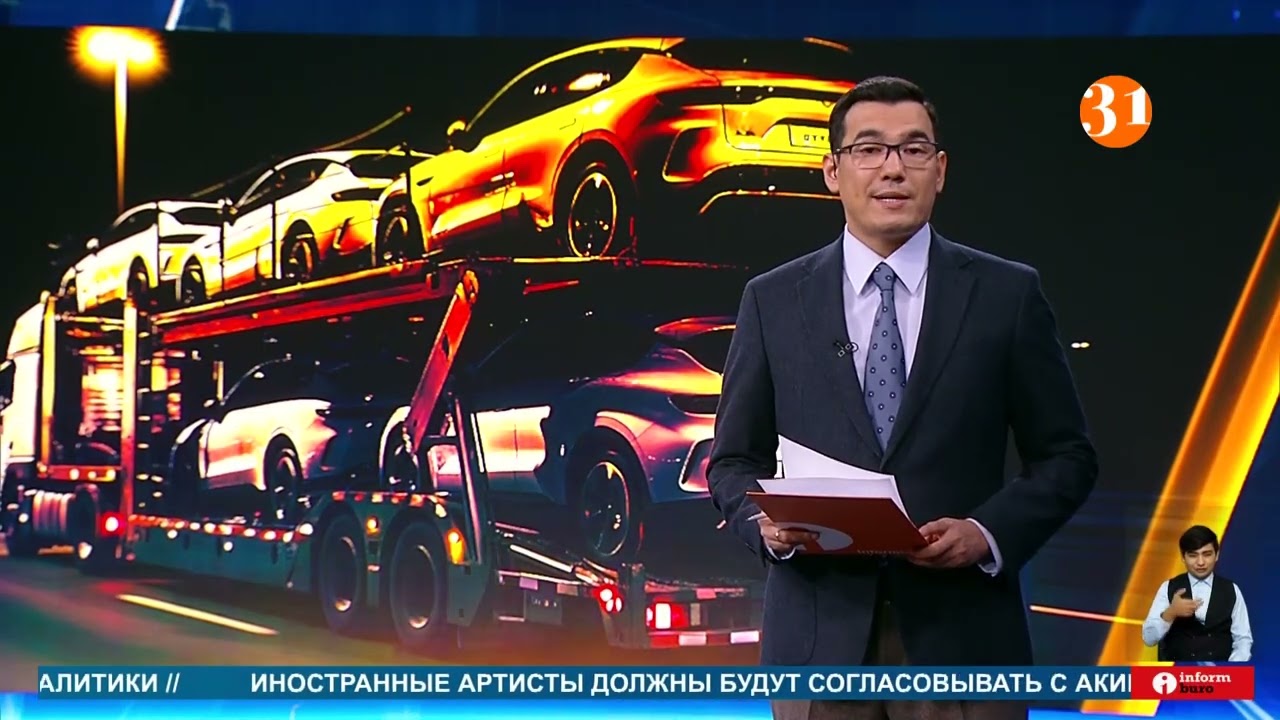 ПОЛНЫЙ ВЫПУСК ИНФОРМБЮРО ОТ 06.02.2026