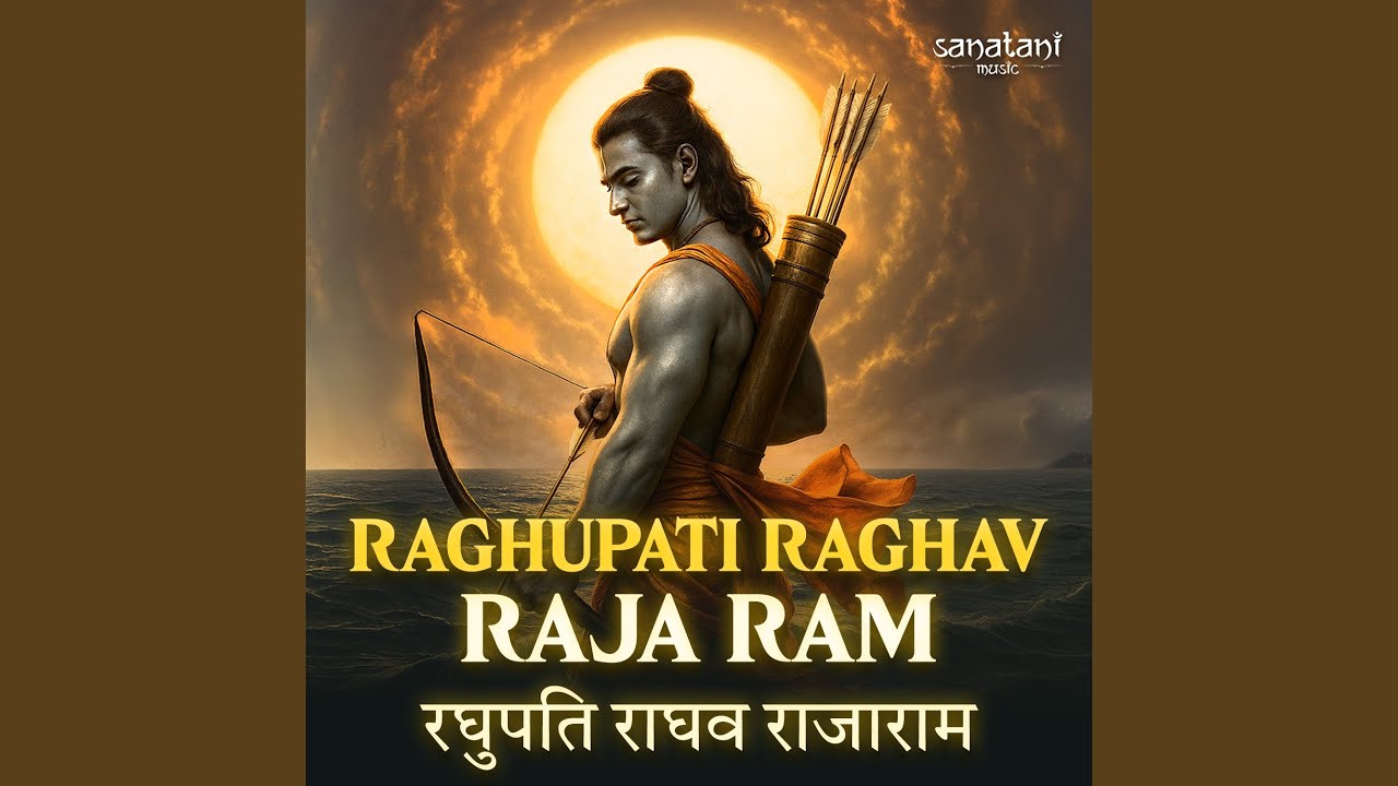 Raghupati Raghav Raja Ram – Soothing Sitar