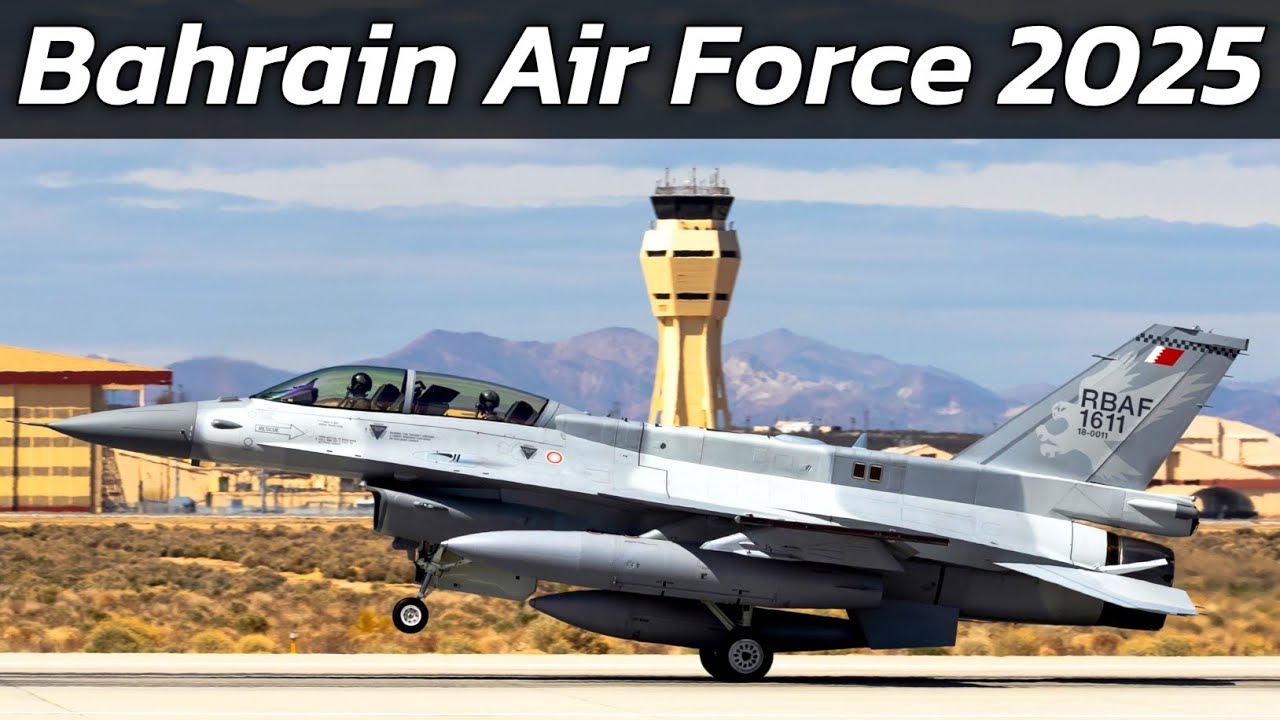 Royal Bahraini Air Force (RBAF) 2025 | Aircraft Fleet
