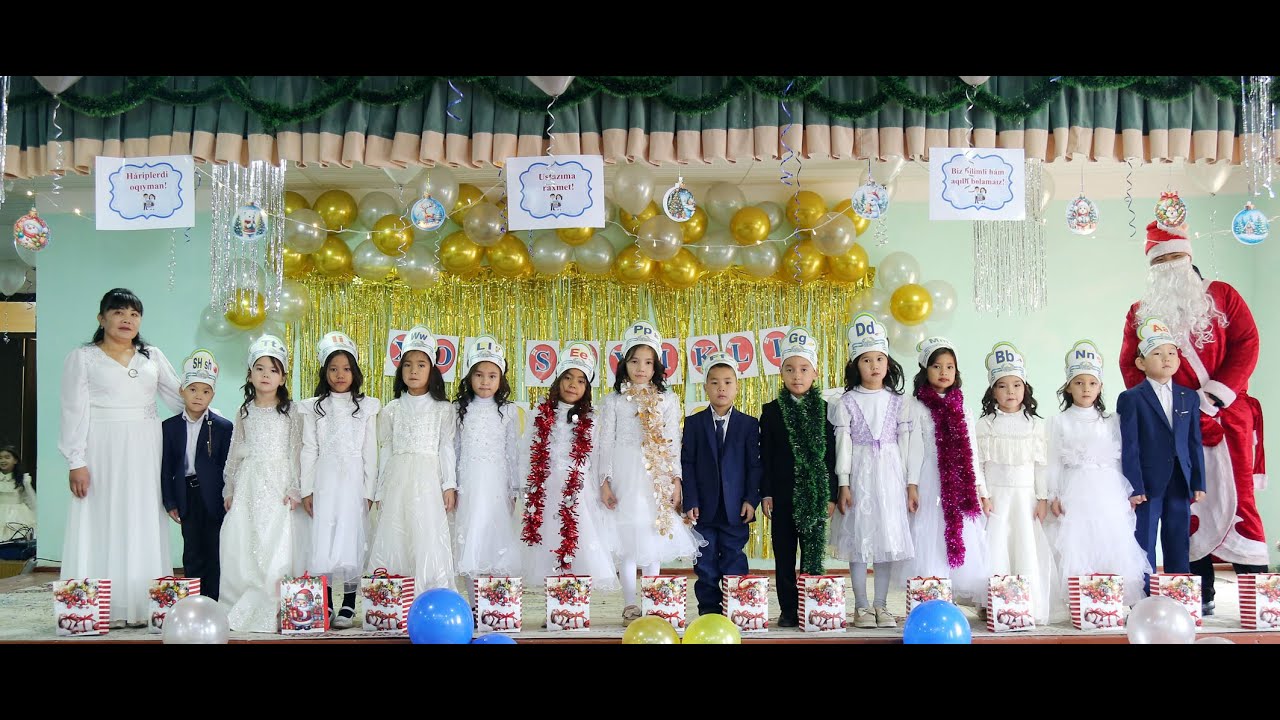 Alipbe bayram 30 Mektep 1-A. 2026