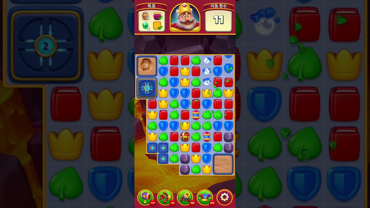 Royal Match Level 9901-9910