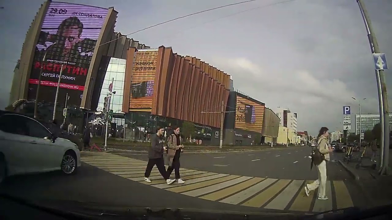 8 сентября 2023. Пермь. Вышка 2 - IMALL 