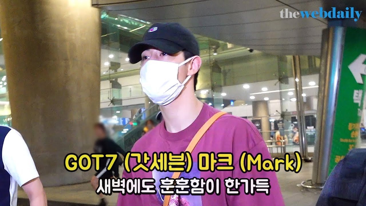 GOT7(갓세븐) 마크, 새벽에도 훈훈함이 한가득 [WD영상]
