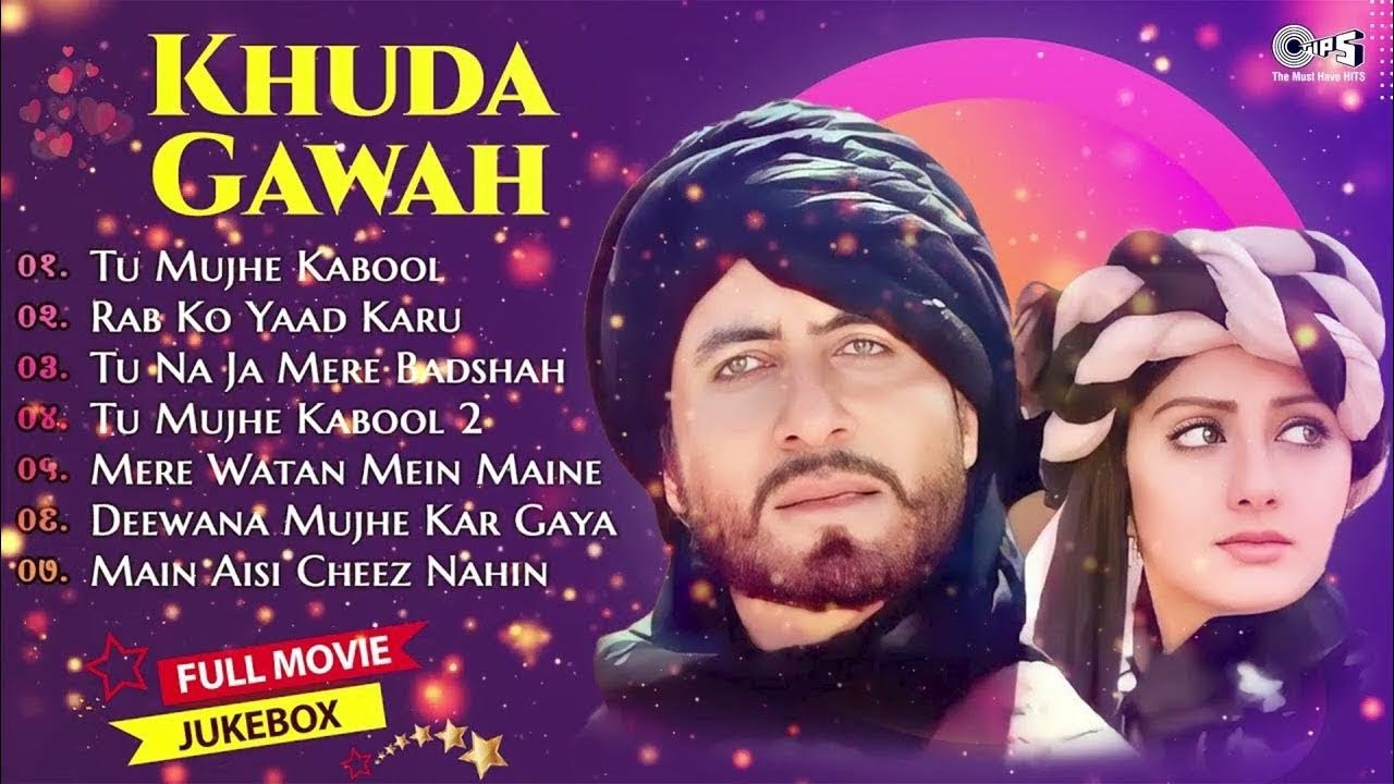 Khuda Gawah All Movie Songs | Amitabh Bachchan, Sridevi, Laxmikant-Pyarelal |Tu Na Jaa Mere Baadshah