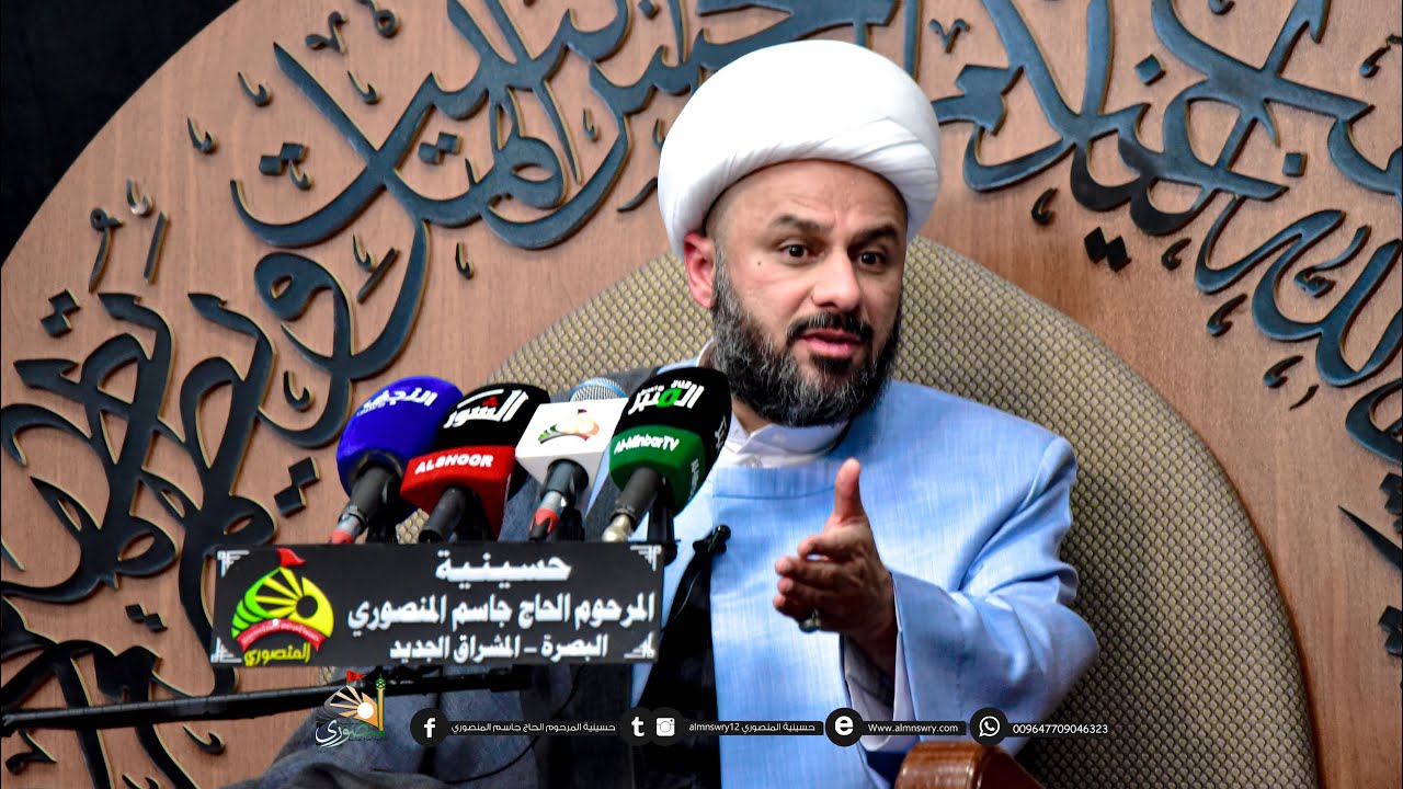بث مباشر | الشيخ زمان الحسناوي | اليوم الخامس من رمضان | 1446هـ | حسينية المنصوري