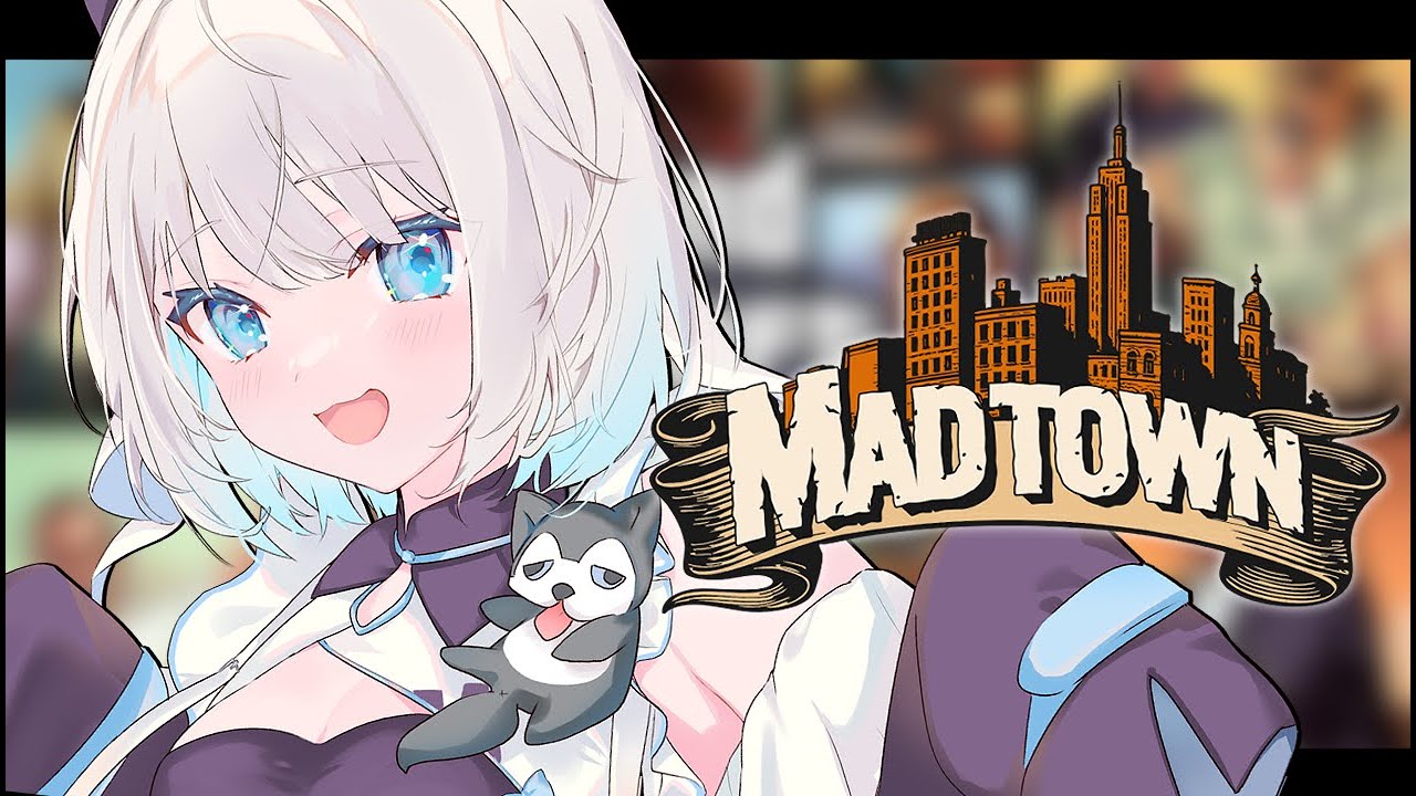 【#MADTOWN】警察８日目！今日もいっぱい警察のお仕事を学ぶのです！【 絲依とい / ネオポルテ 】