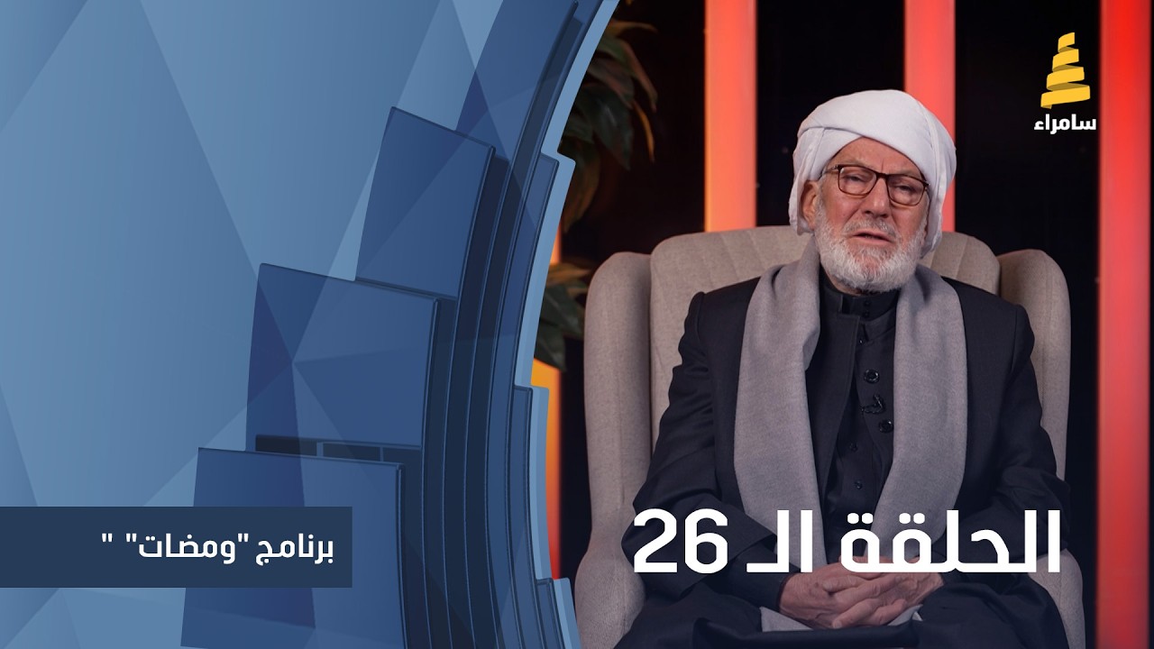 برنامج 