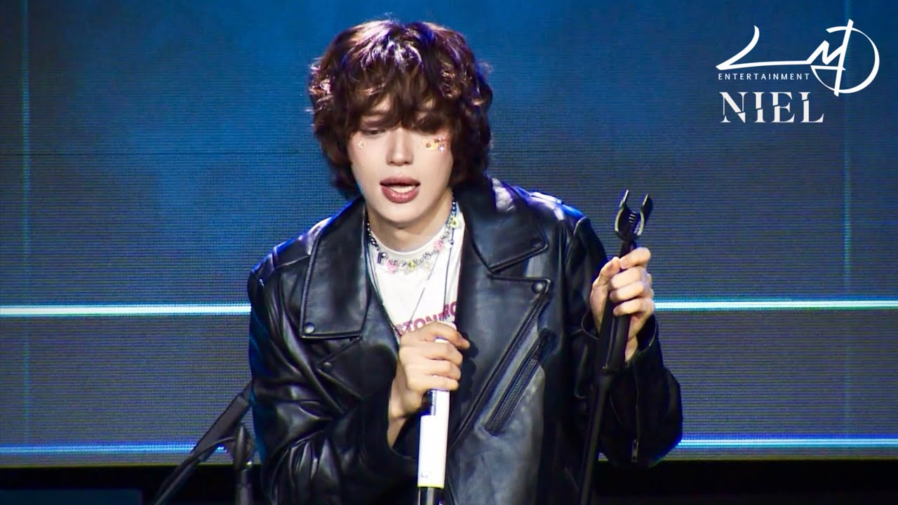 NIEL (니엘) - 사랑에 대체 무슨 핑계야 | 250422 녹화