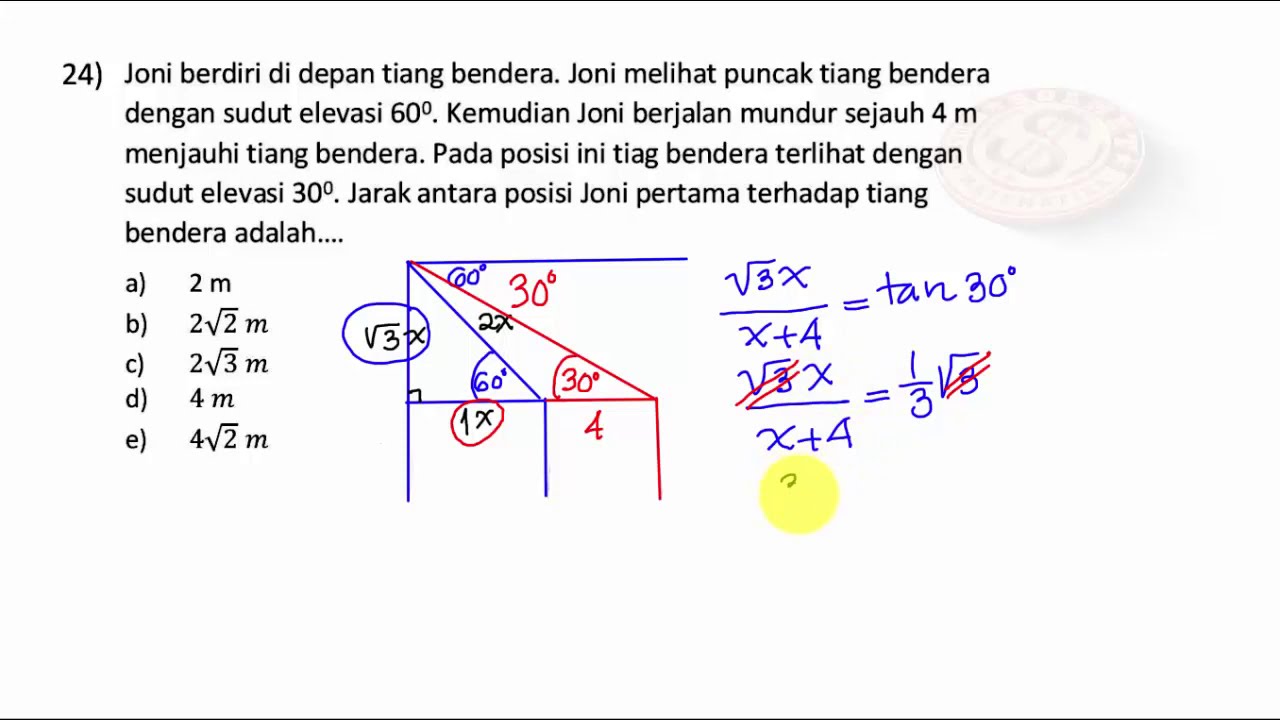 | MATEMATIKA IPA 2 | UNBK 2020 |