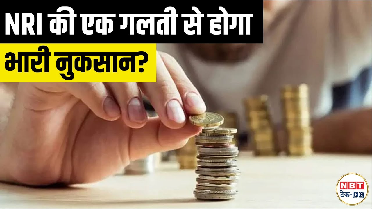 NRE vs NRO Account Explained in Hindi | Best Bank Account for NRIs | Step-by-Step Guide 2025