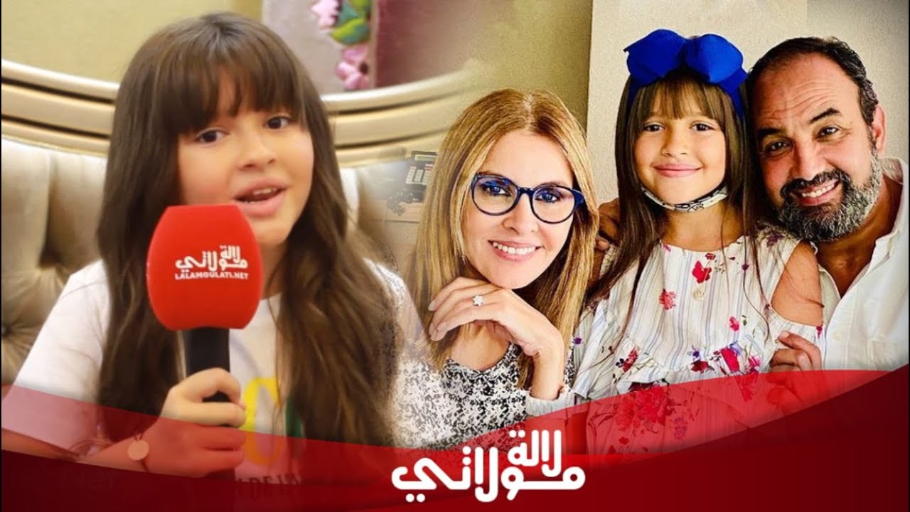 لينا أكدور بطلة الماضي لا يموت تحكي عن علاقتها بفرح الفاسي وتوجه كلمة لفاطمة خير وحلمي نولي طبيبة