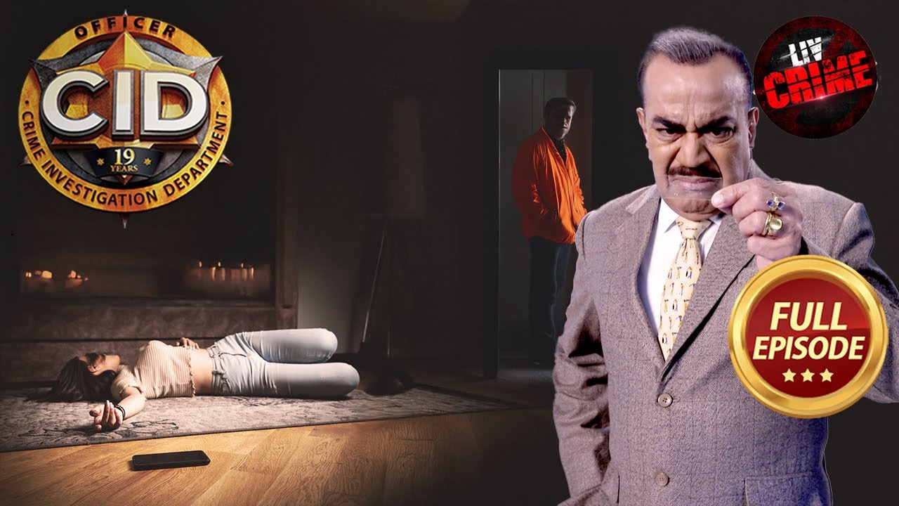 The Case Of A Missing Lady | CID | सी.आई.डी. | Latest Episode | 26 Jan 2025