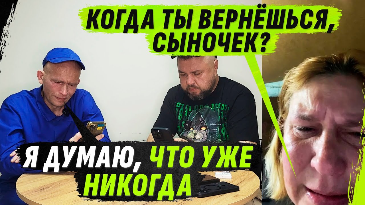 ПLАЧЕТ ВСЯ ДЕРЕВНЯ ZА ВАН ГОГОМ С МИЛОНОМ ГРАНАМЁТОВ