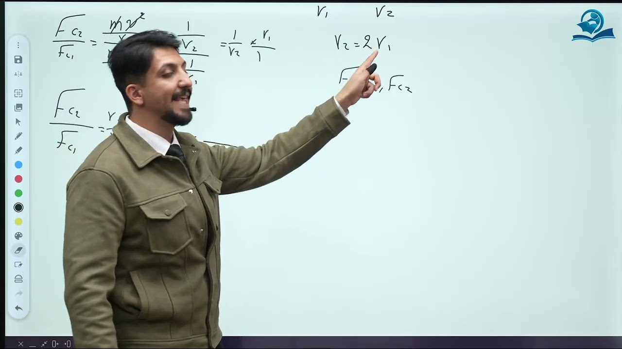 فيزياء الخامس العلمي | الفصل السابع | حل اسئلة الفصل السابع الحركة الدائرية 