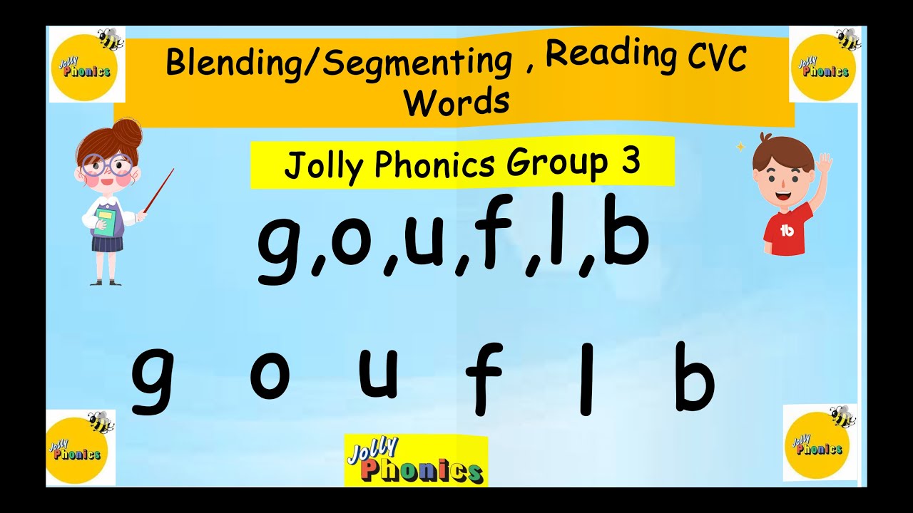 Blending/Segmenting/Reading More Than CVC Words/Jolly Phonics Group 3-G,O,U,L,F,B/Vocabulary