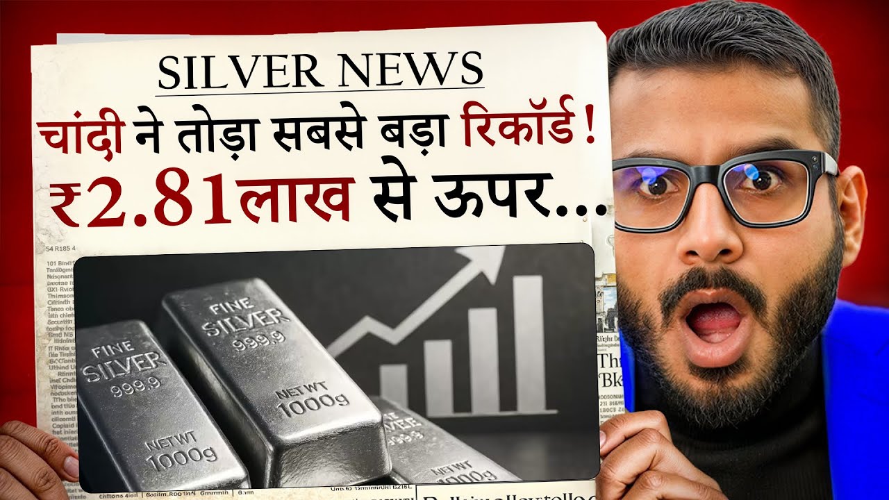 “Silver Just Hit an All-Time High… Is This Only the Beginning?”