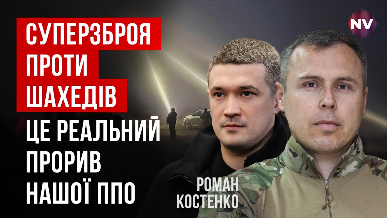 Неожиданное решение Федорова. Новый заместитель Воздушных Сил и малая ПВО | Роман Костенко