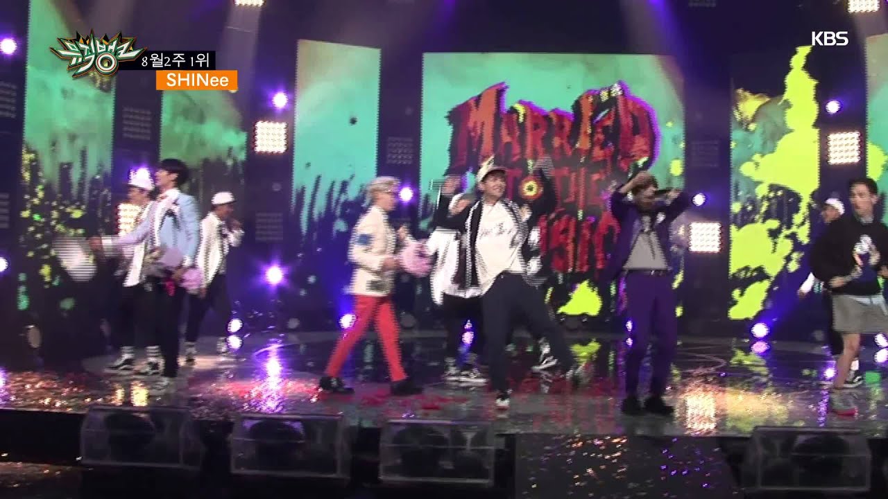 SHINee - Married To The Music 세리머니 Cut [뮤직뱅크] 8월2주1위 SHINee - Married To The Music 세리머니 Cut