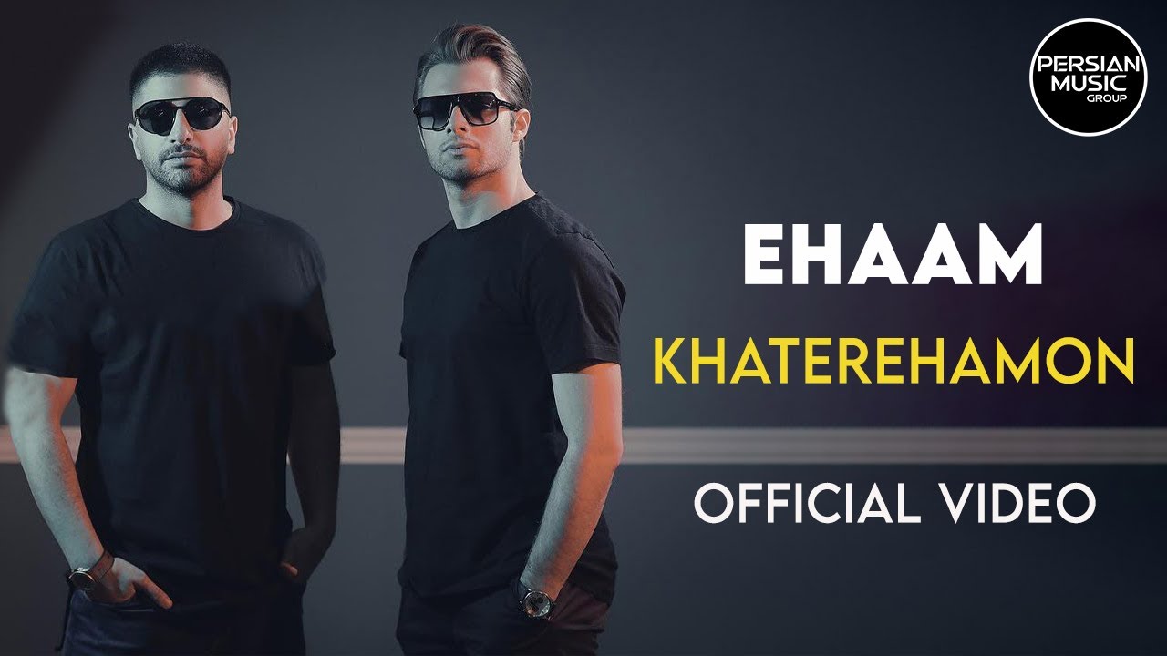 Ehaam - Khaterehamon I Official Video ( ایهام - خاطره هامون )