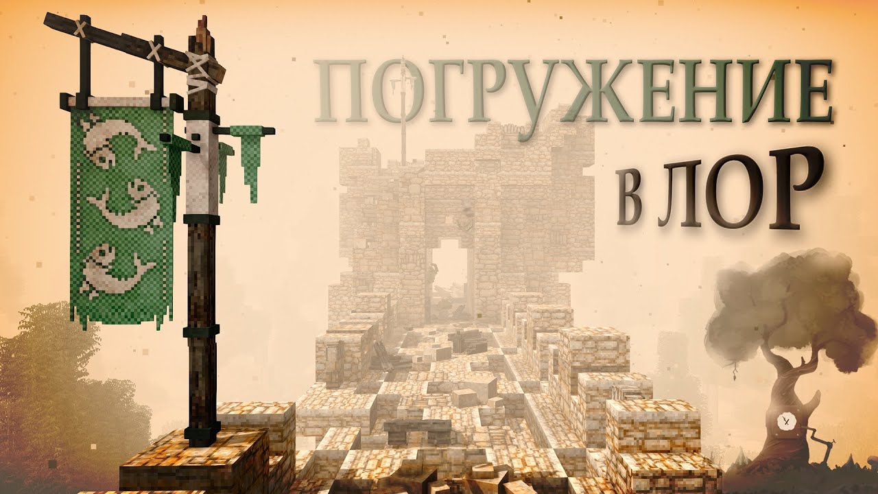 Vintage Story | Выжить, и найти ответы | Начало