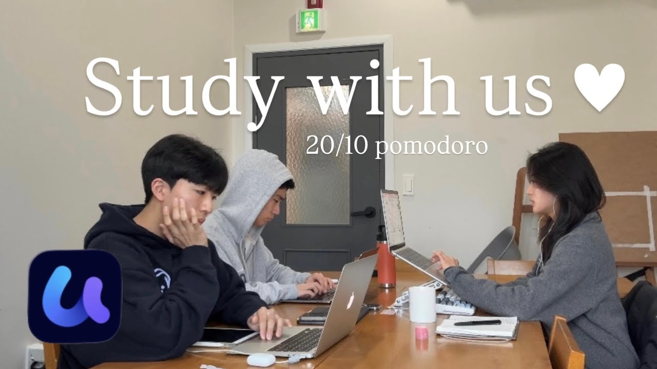 스터디윗미📖👥 친구들과 같이 공부해요! STUDY WITH US (20/10 pomodoro, no music)