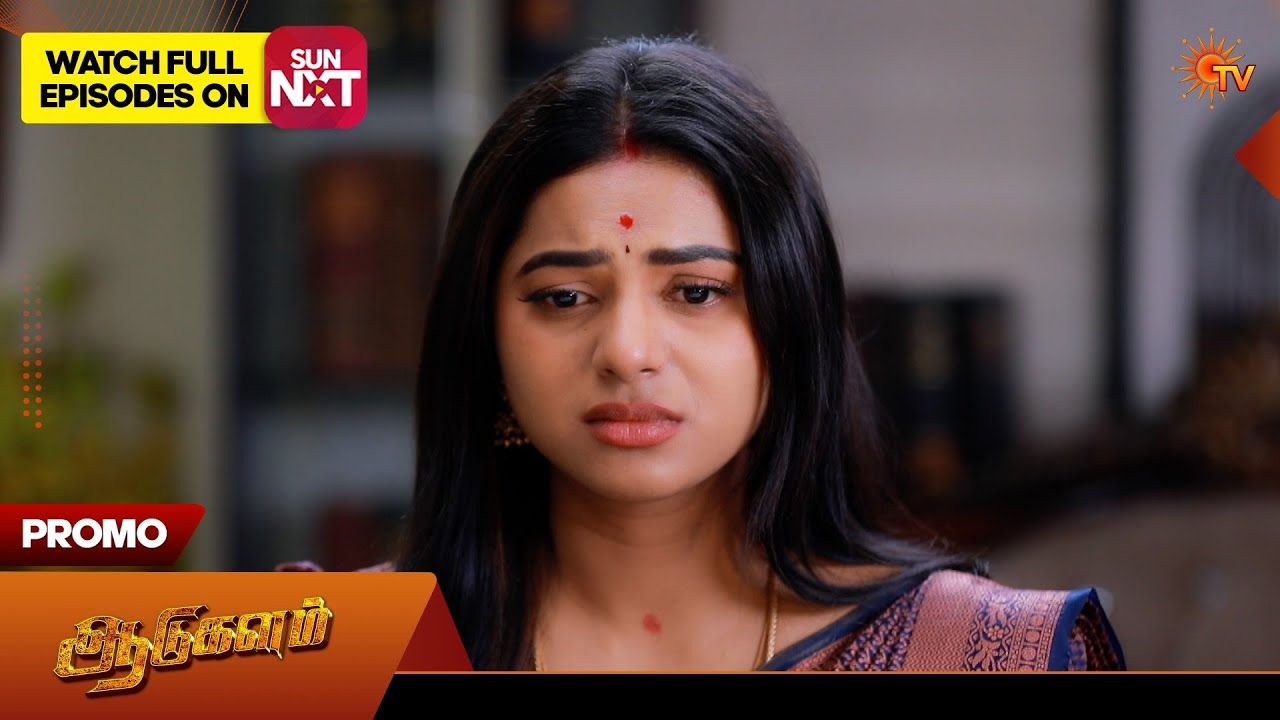 Aadukalam - Promo | 06 June 2026 | Tamil Serial | Sun TV
