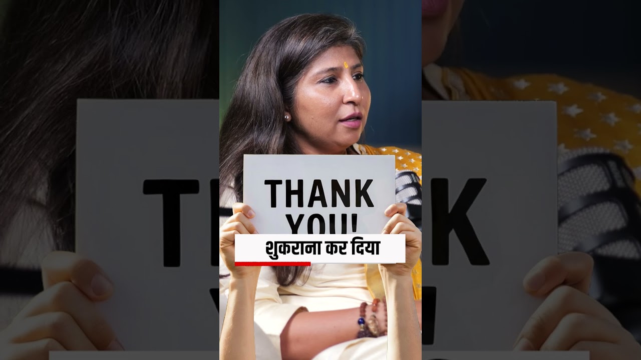 Real Meaning of Gratitude #shorts