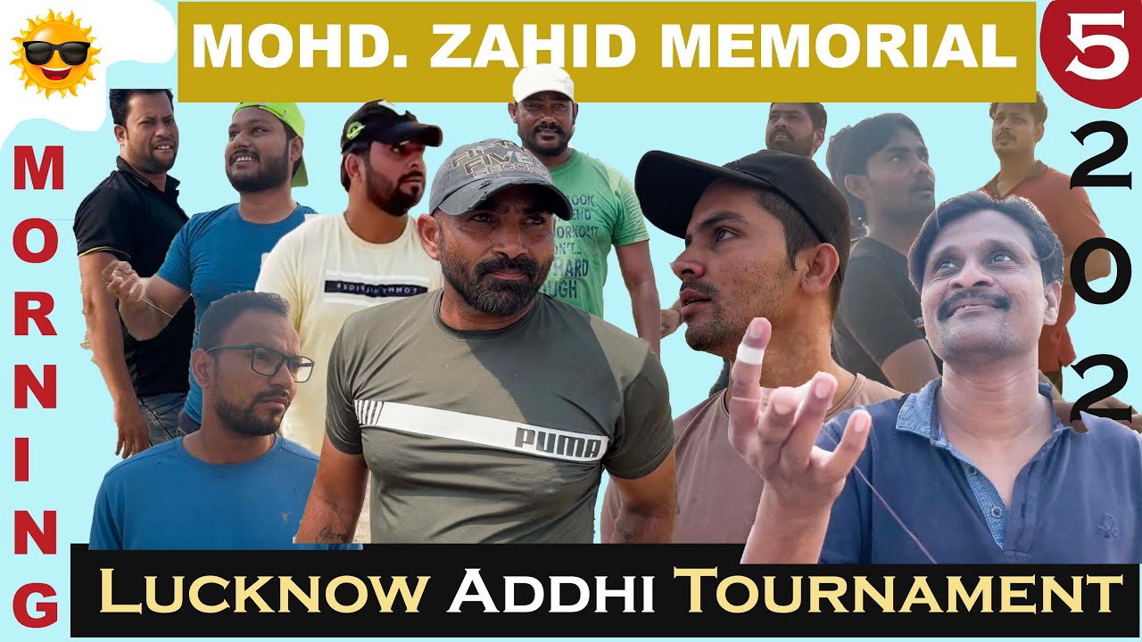 Mohd Zahid Memorial Addhi Kite Tournament | Lucknow Addhi Kite Tournament 2022 | Tournament Day 5
