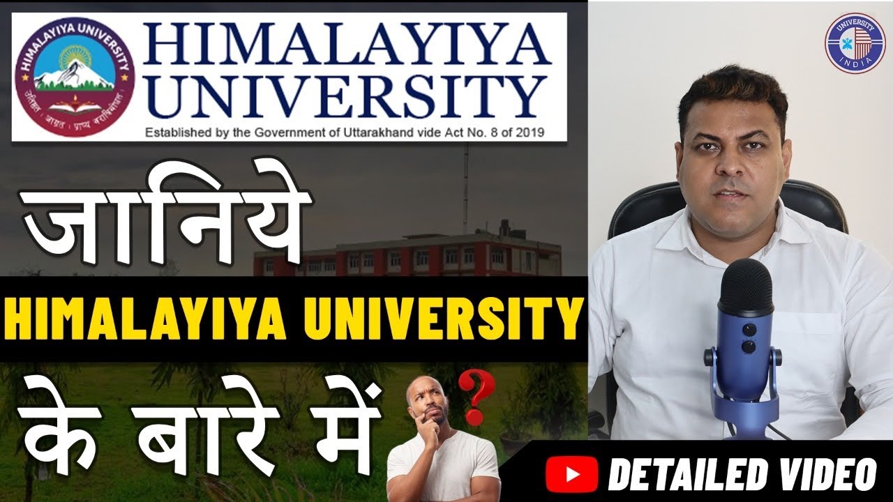 Himalaya University Uttarakhand || Himalaya University Dehradun