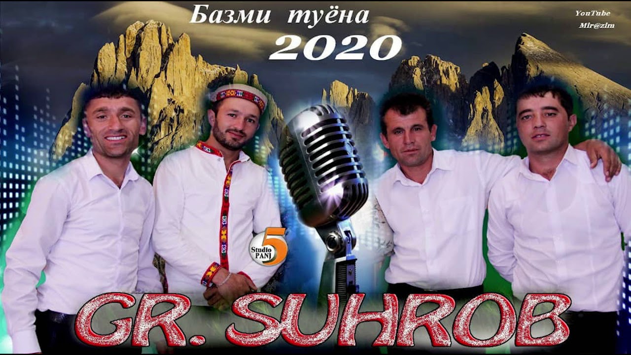 ГЕБАЛИ-ХУДОБЕРДИ***2020 TUYONA
