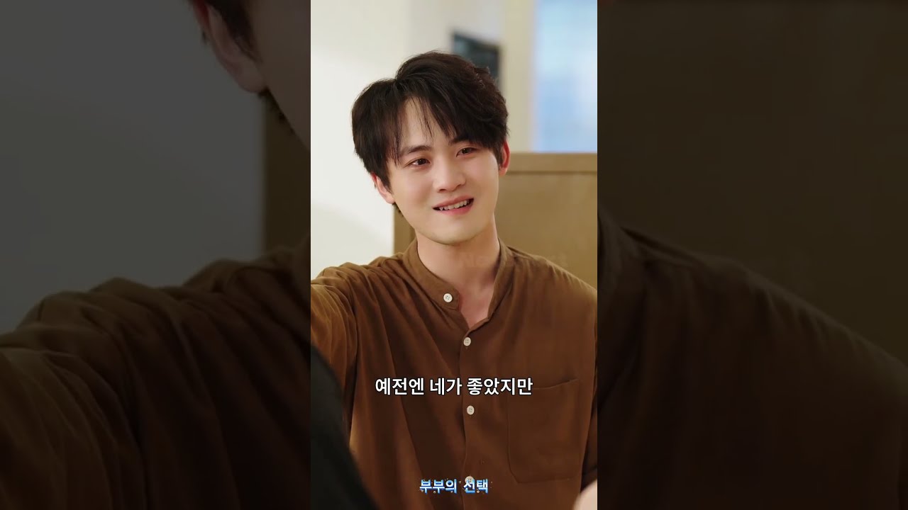 재벌 남편과 이혼 후 알바하는 편의점…웨딩드레스 입은 딸이 들어왔다 👰‍♀️🏪