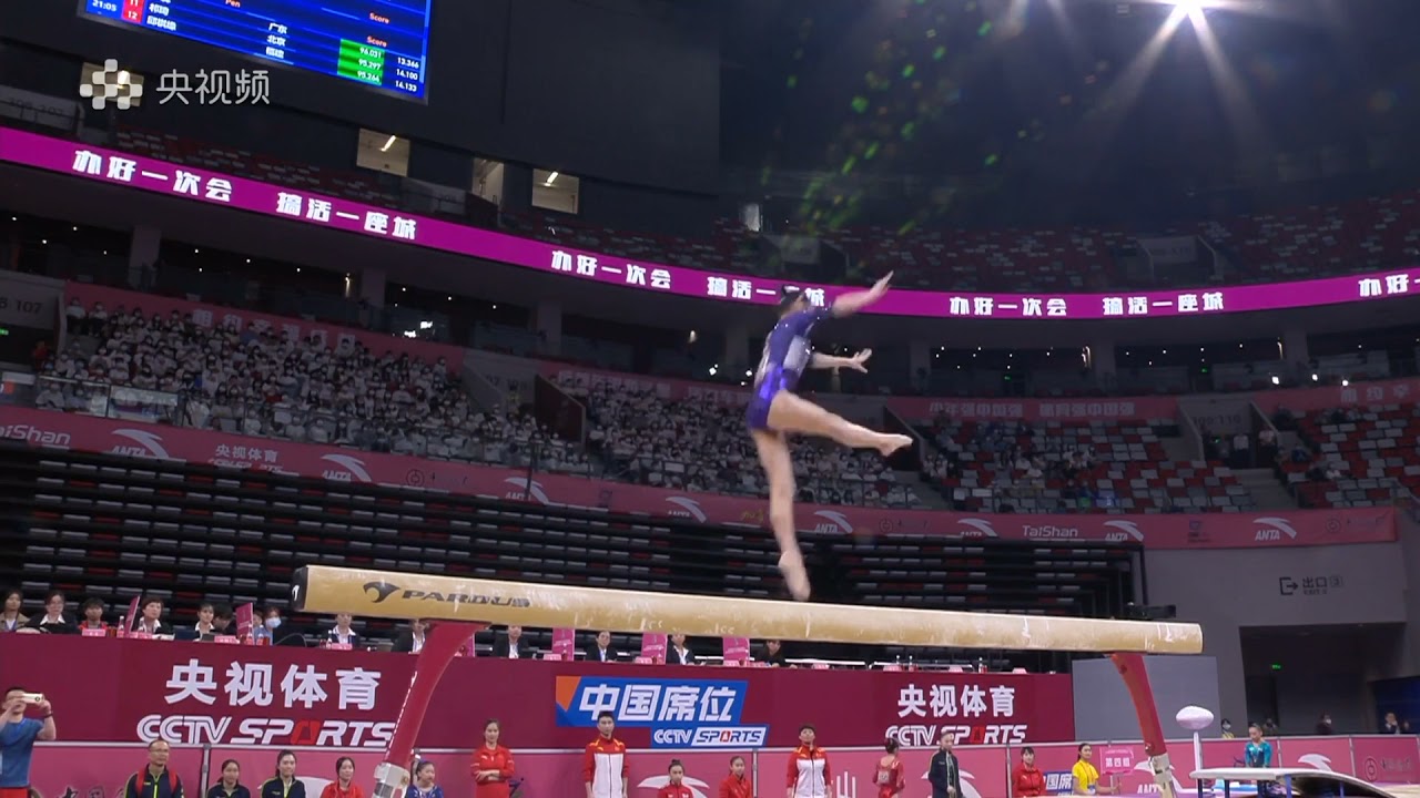 Shang Chunsong - BB AA - 2021 CHN Nationals Chengdu