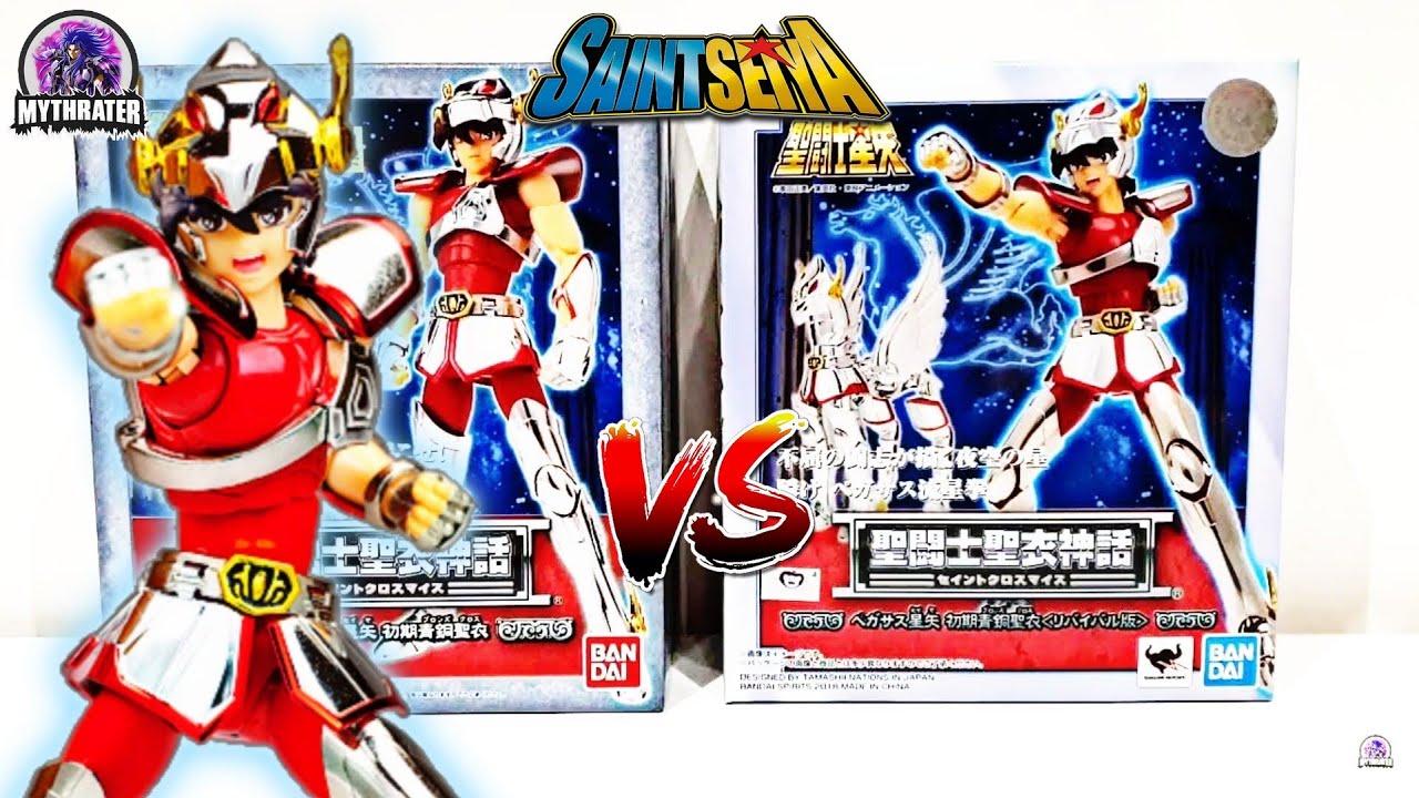 MR07 Myth Cloth Seiya de Pégase V1 Bandai 1ère édition VS version Revival