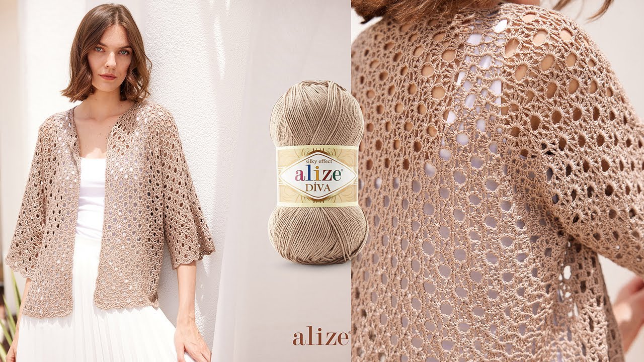 Шестиугольный кардиган крючком от Alize Diva