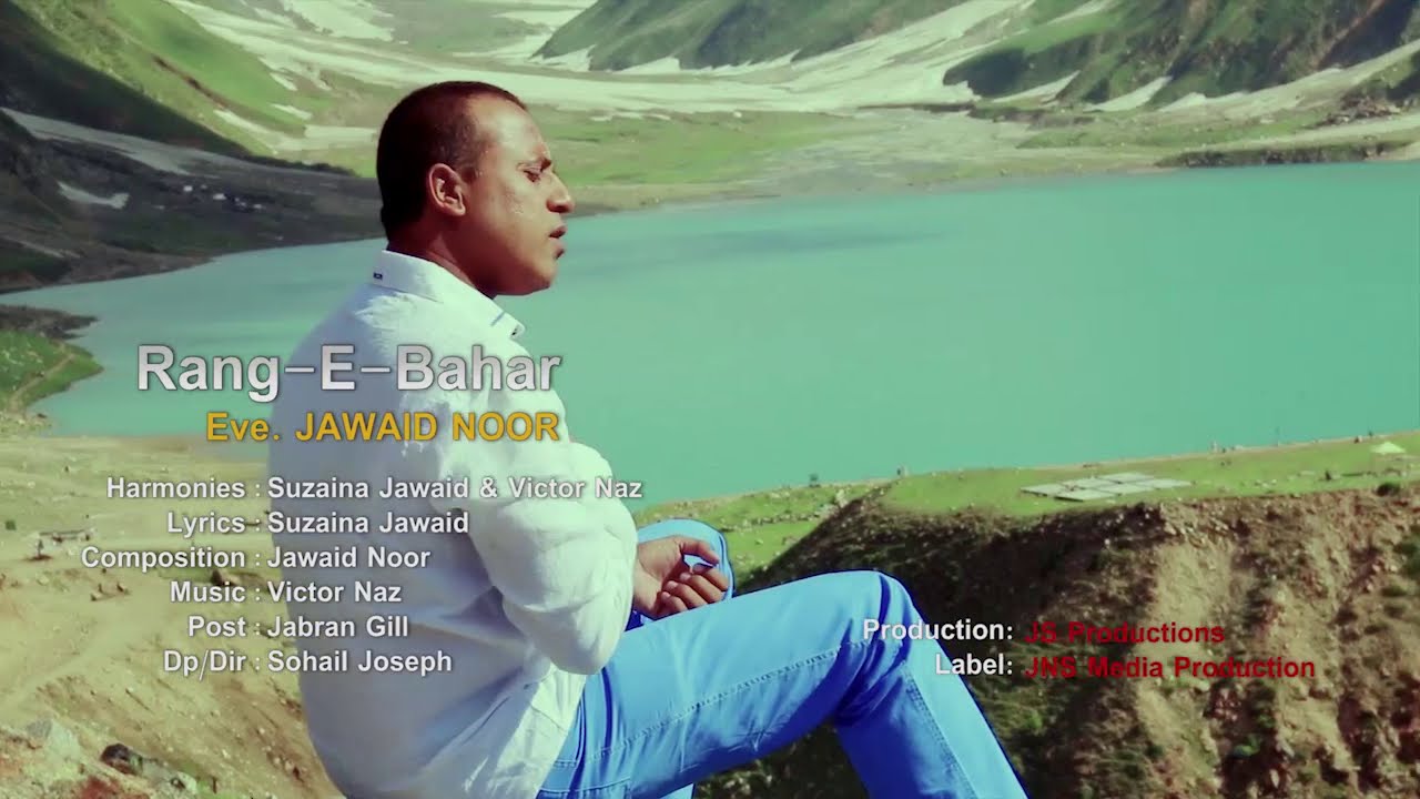 Rang e Bahar By Evg. Jawaid Noor