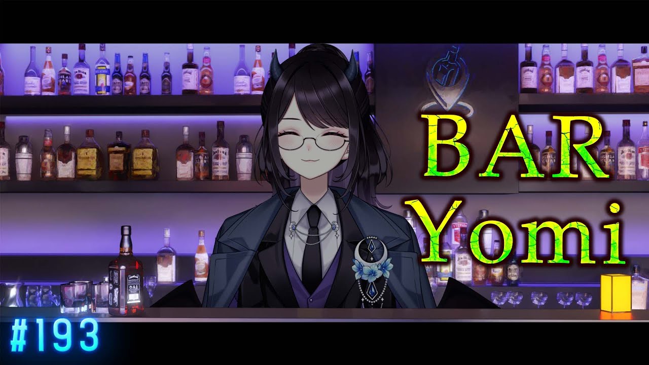 【#雑談】  踏んだり蹴ったりの1月に乾杯しよう！！ 初見さん大歓迎 / 居酒屋夜魅  #193 【#Vtuber】