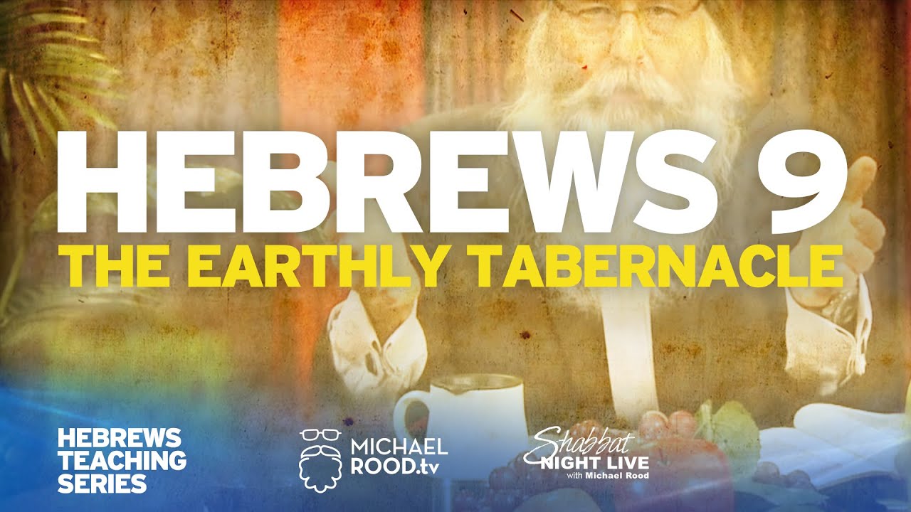 Hebrews 9 